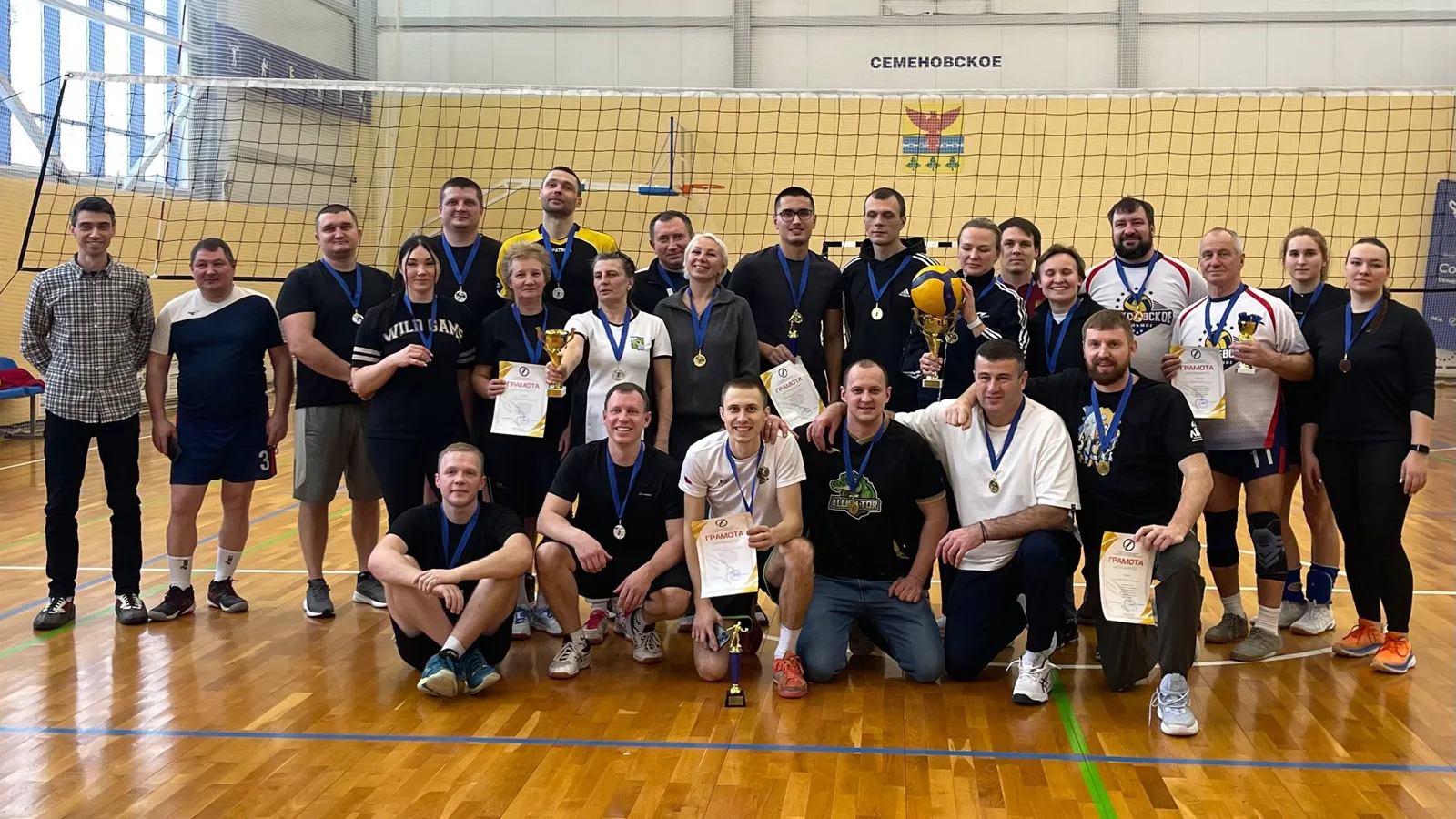 Фото: Cпортивная школа «Ока» г.о. Ступино