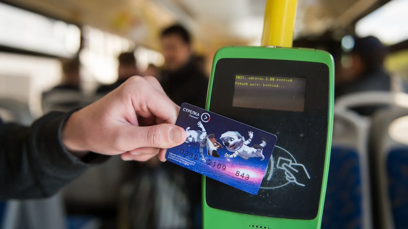 Фото: медиасток.рф