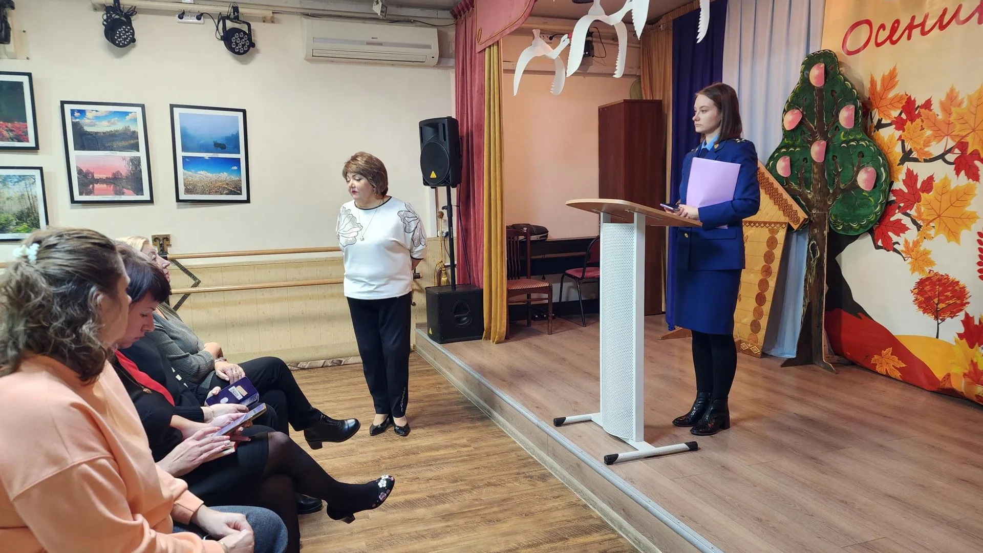 Фото: Елена Шумакова