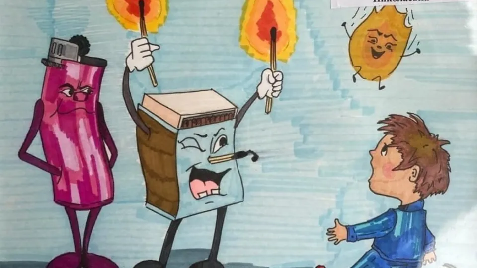 Фото: Комитет по образованию администрации м.о. Егорьевск