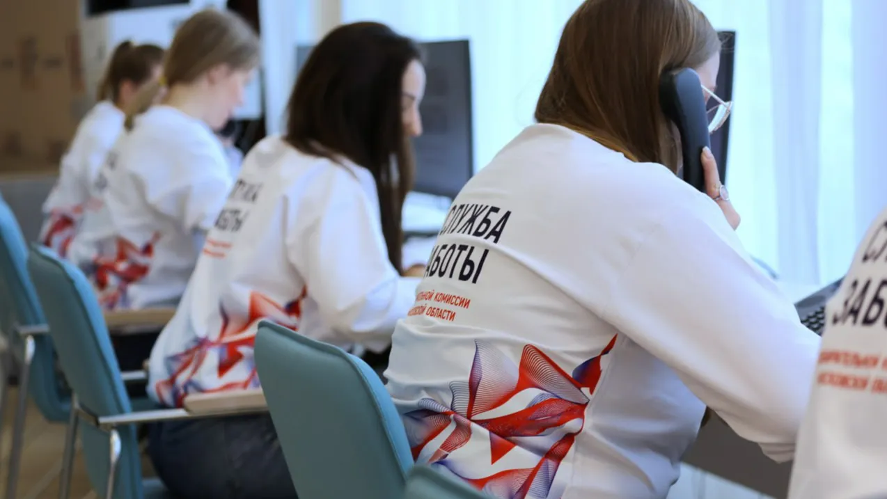 Фото: ТГ-канал Мособлизбиркома