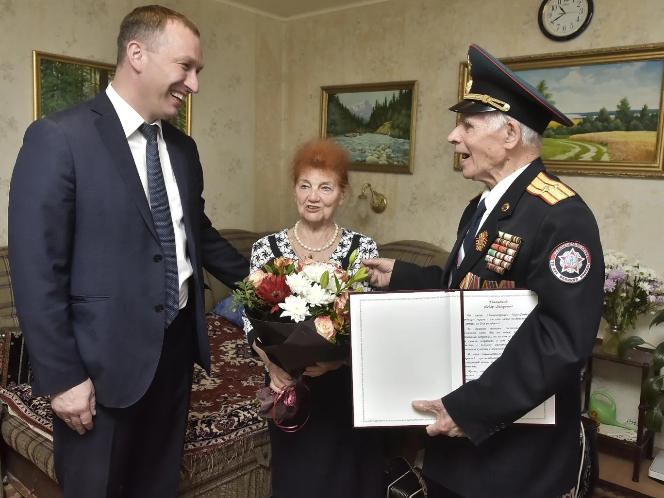 Фото: пресс-служба администрации Наро-Фоминского г.о.