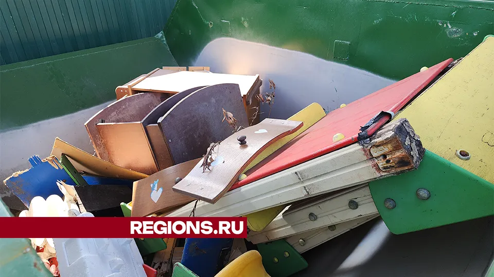 Фото: REGIONS/Александр Степушкин