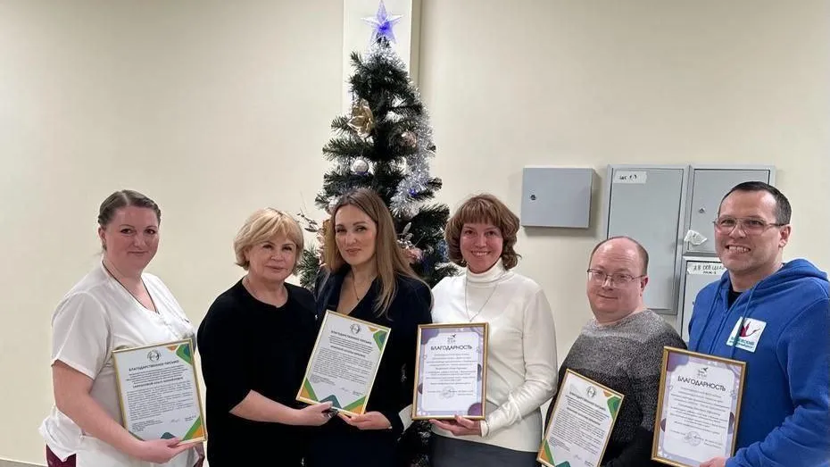 Видновский перинатальный центр