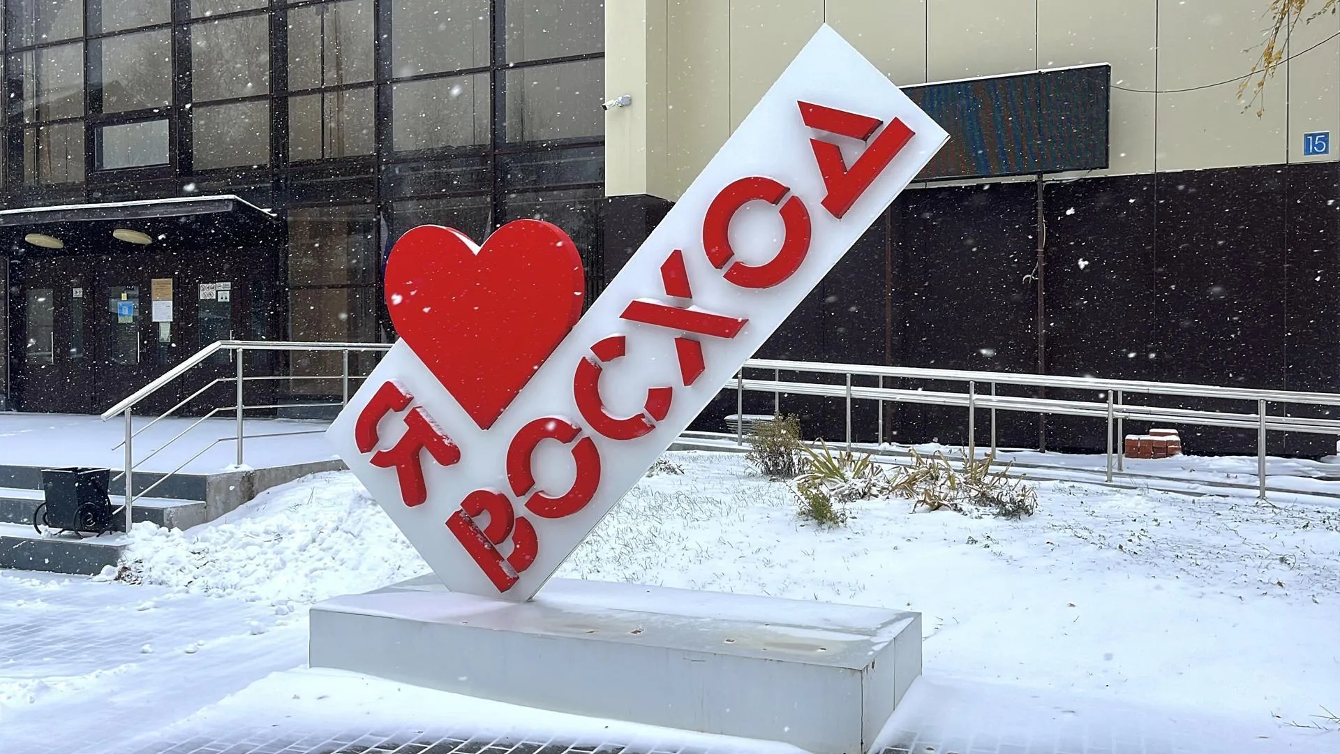 Фото: Дарья Московцева