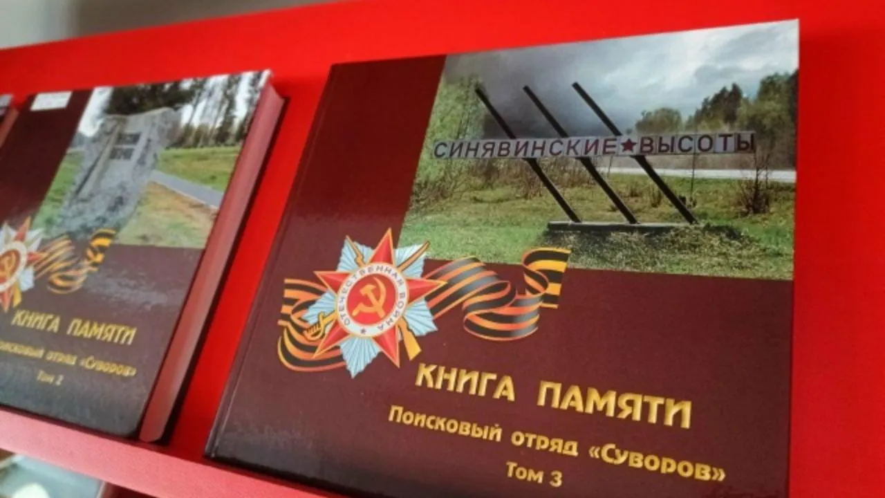 пресс-служба администрации г.о. Коломна