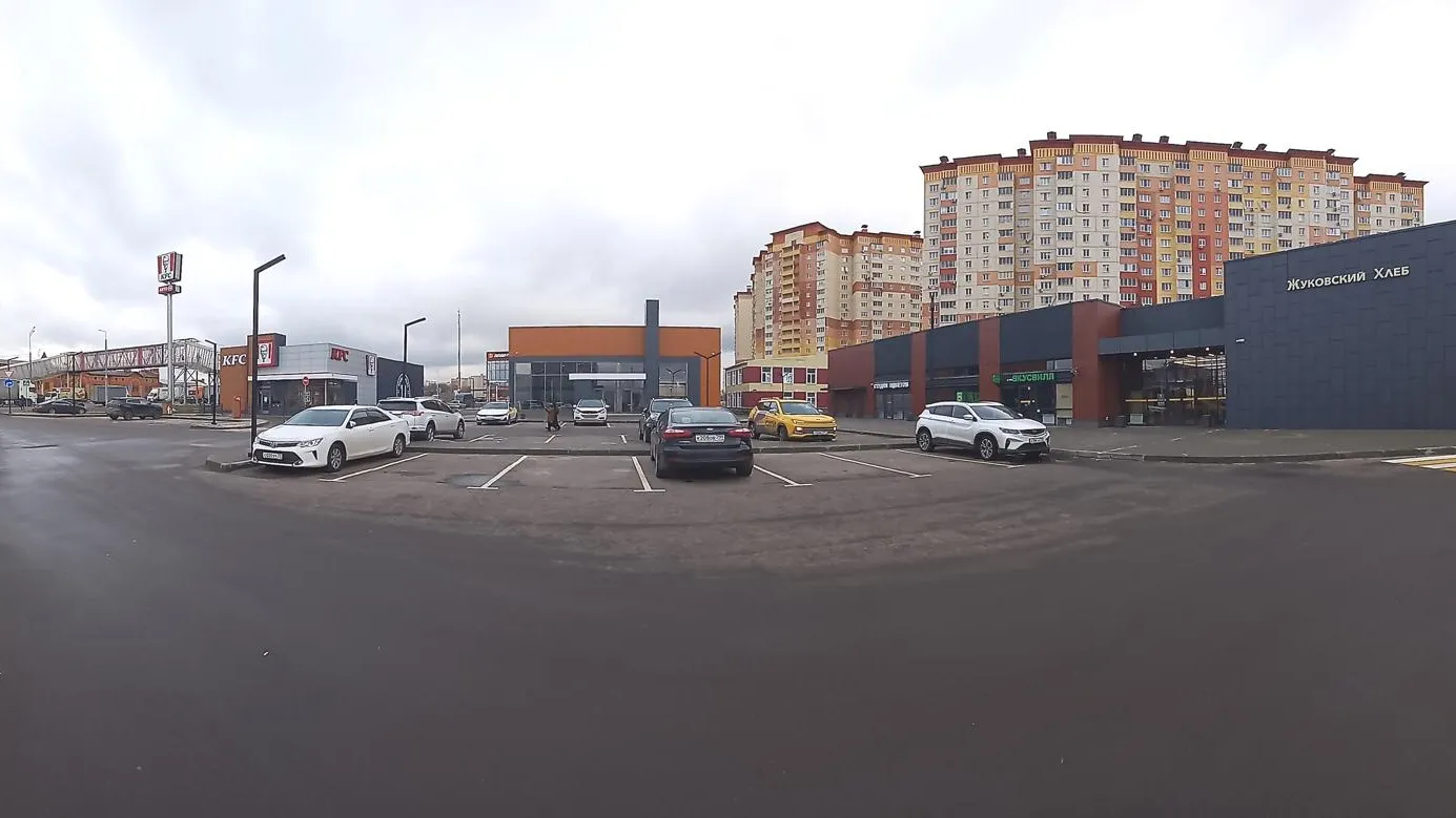 Россети Московский регион