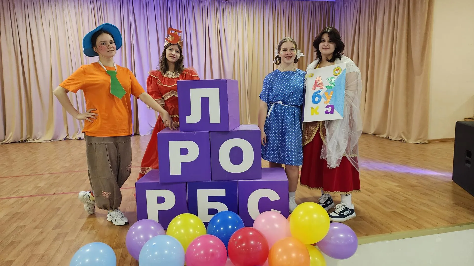 Фото: Валерия Тингаева