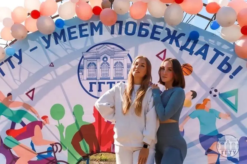 Фото: Министерство образования МО