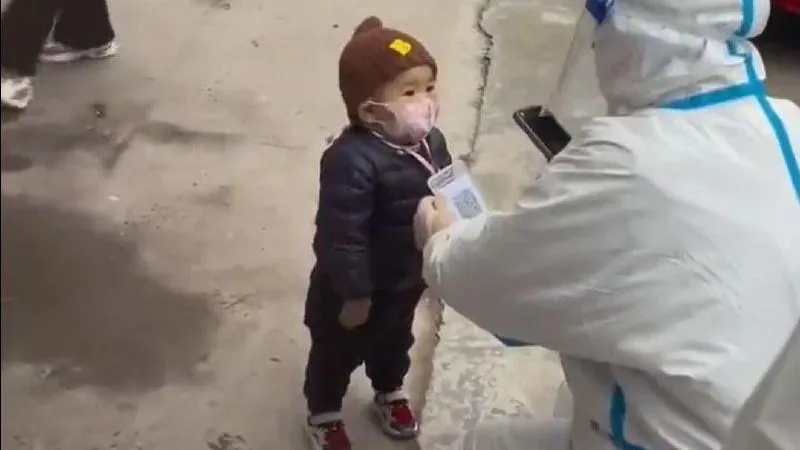 Соцсети