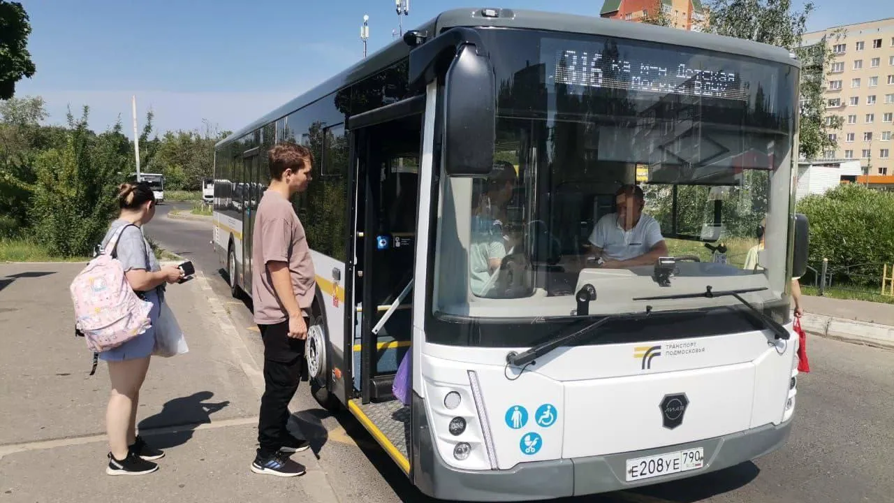 Пассажиры Подмосковья стали чаще ездить в автобусах Мострансавто