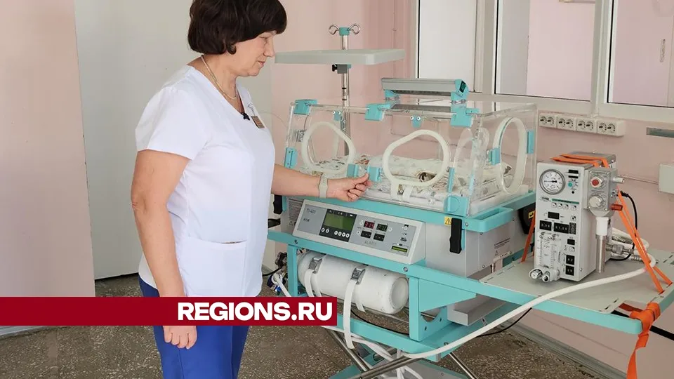 Фото: REGIONS/Валерий Гореловский