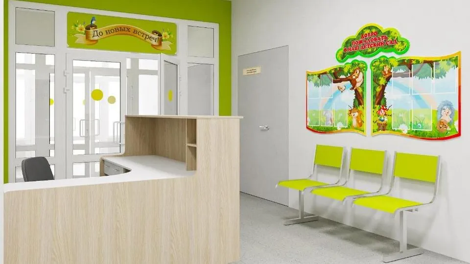 Фото: Министерство строительного комплекса Московской области