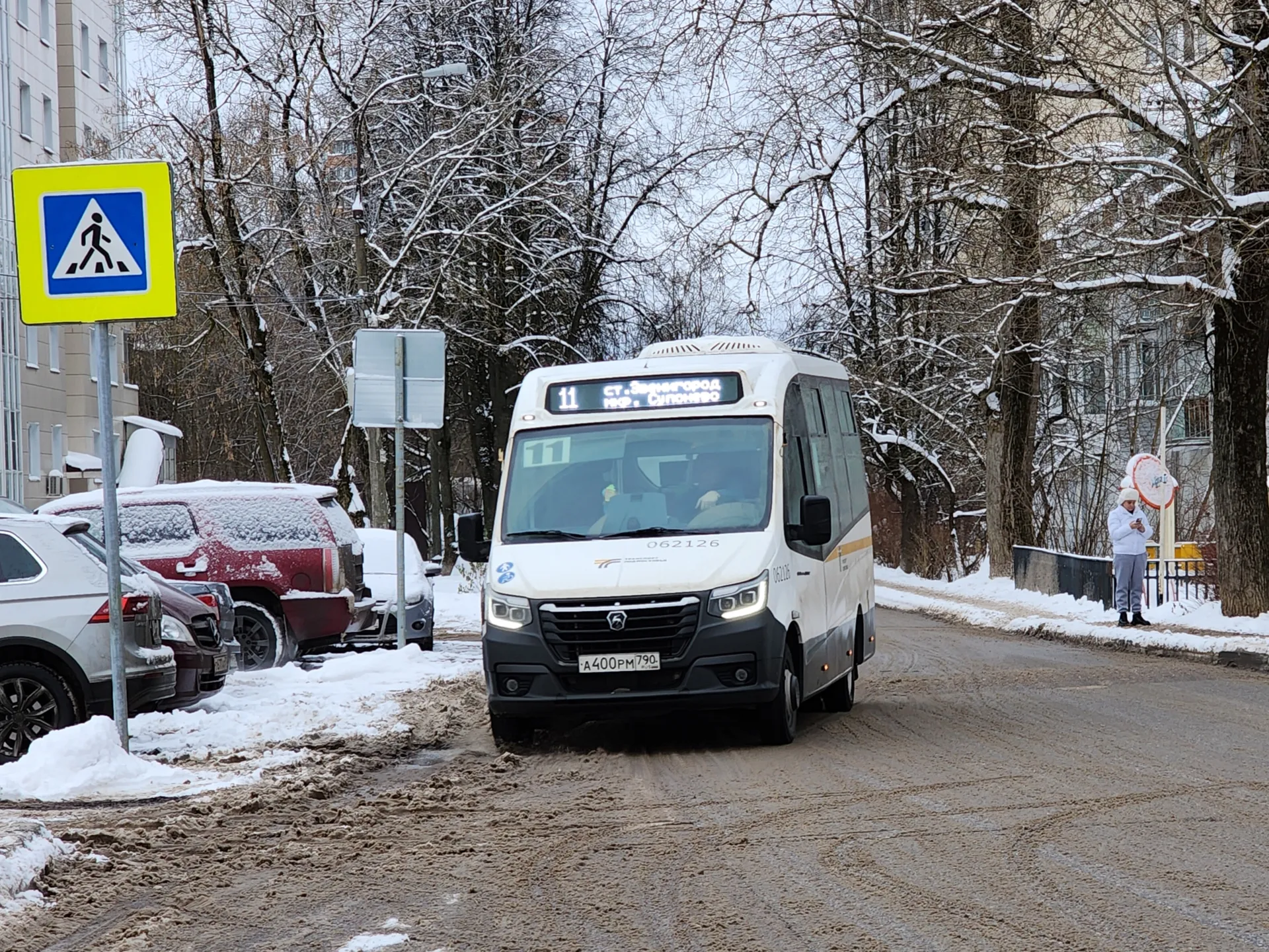 Фото: Фонина Хавива