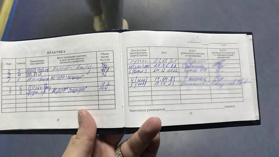 Фото: REGIONS/Дарина Левкина