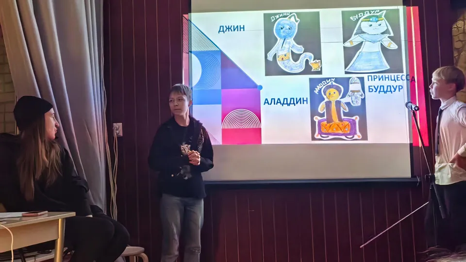 Фото: Комитет по культуре и туризму г.о. Щелково