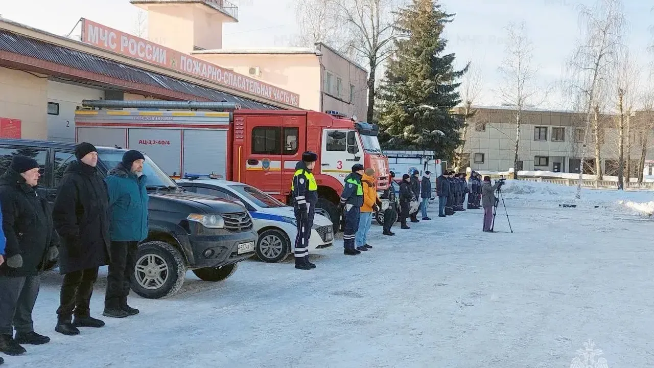 МЧС Московской области