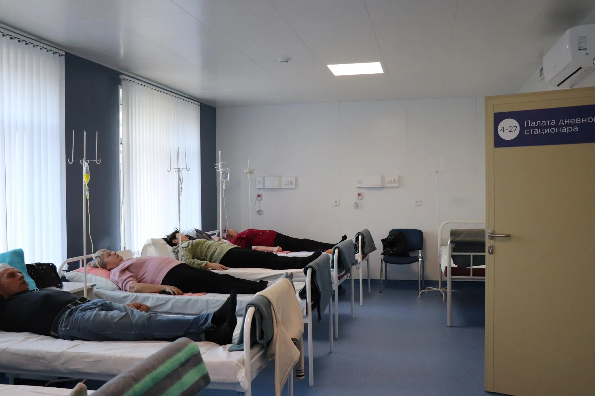 Фото: Василий Тремасов