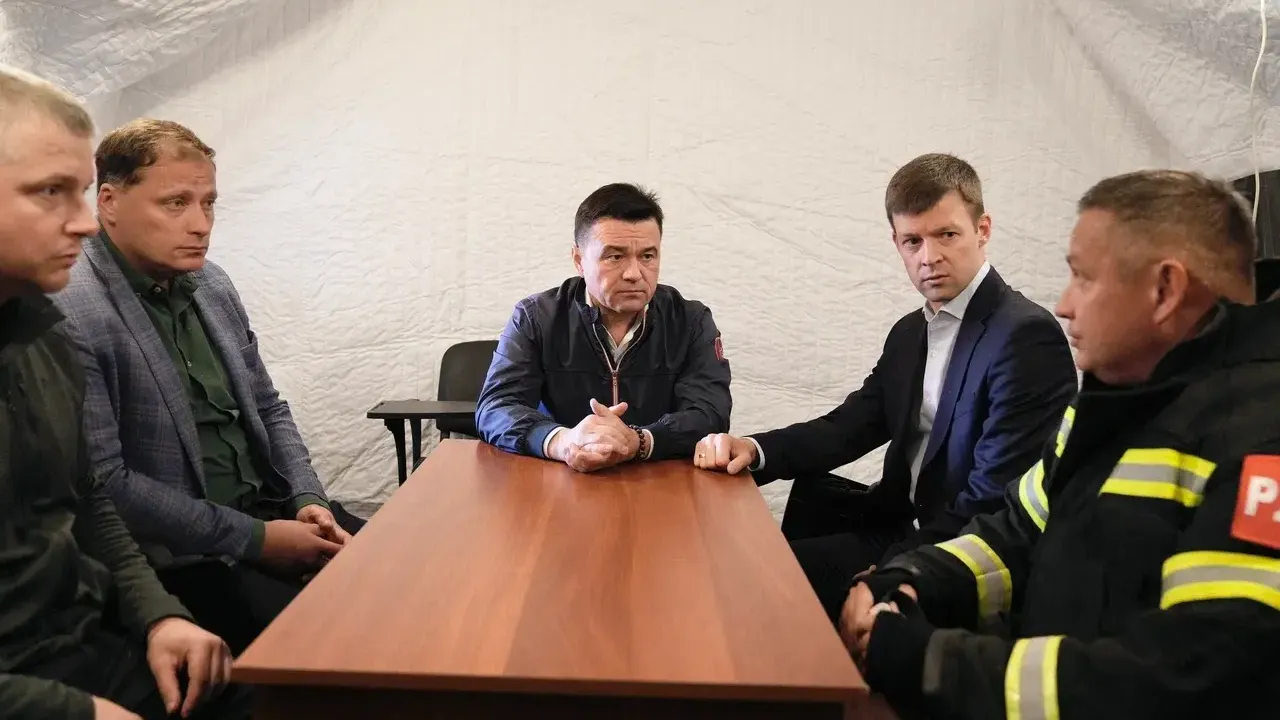 пресс-служба губернатора и правительства Московской области