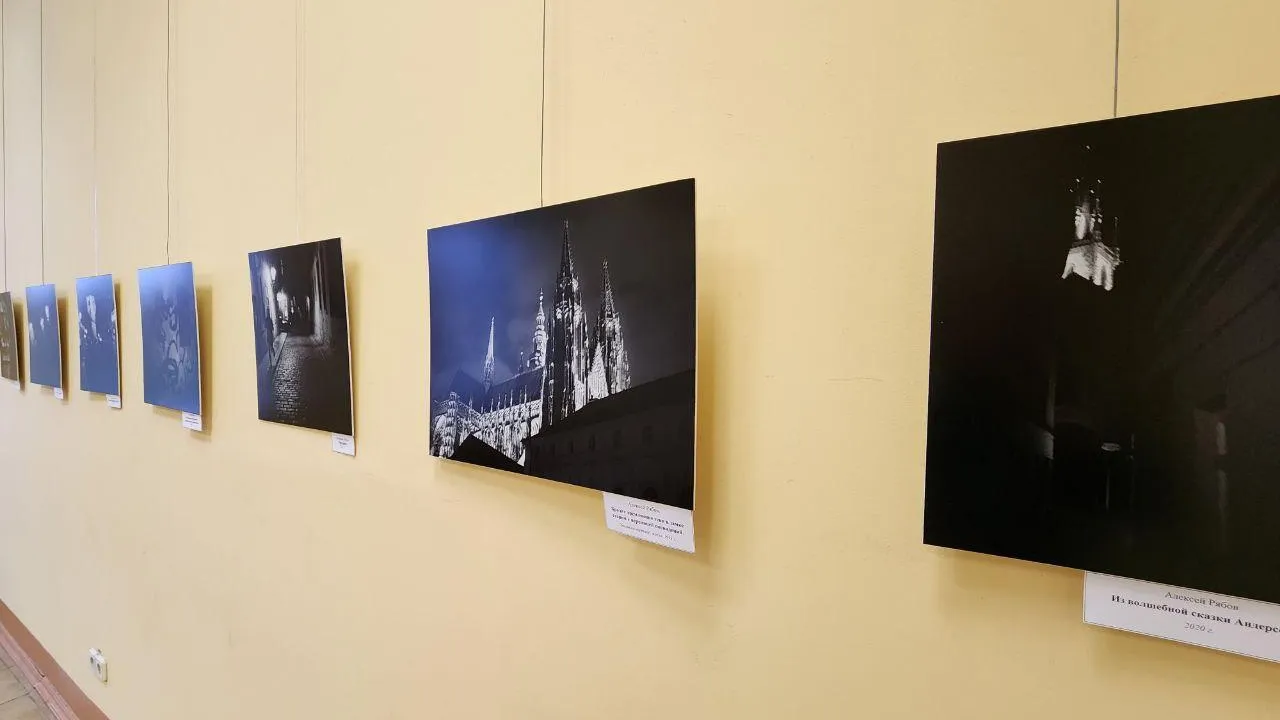 Евгения Герасимова