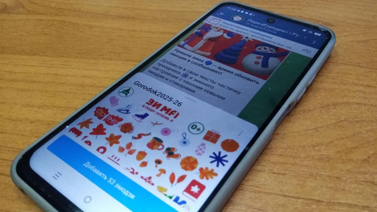 REGIONS/Василий Тремасов