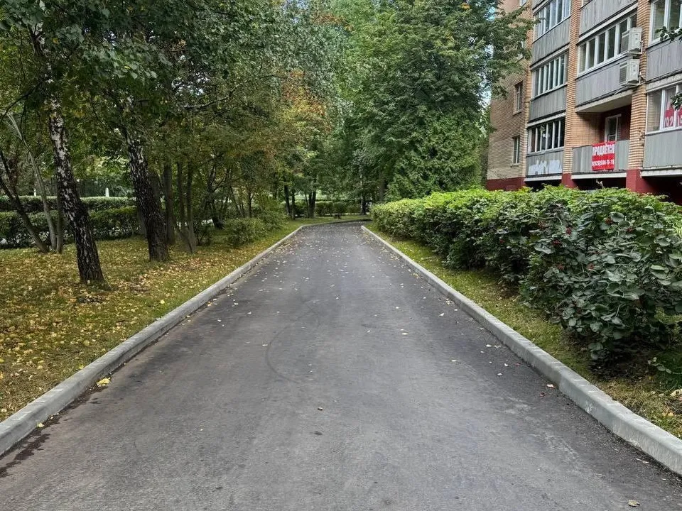 Фото: пресс-служба администрации г.о. Подольск