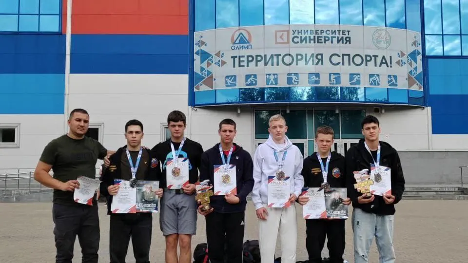 Фото из архива СК «Патриот»