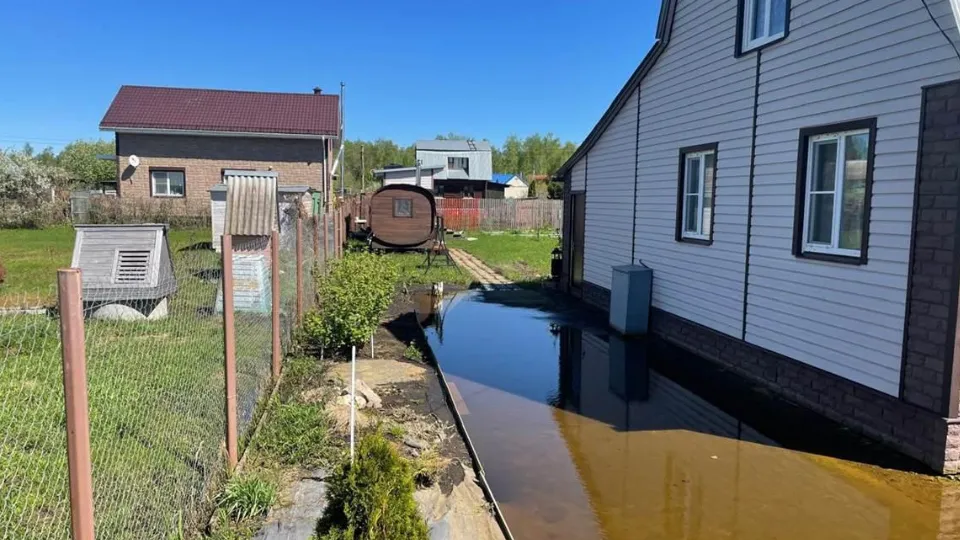 Фото: Министерство ЖКХ МО