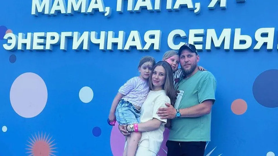 Фото: Министерство жилищной политики Московской области
