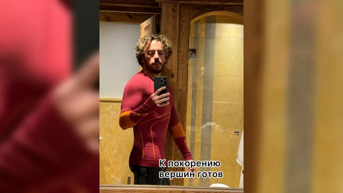 соцсети Максима Галкина