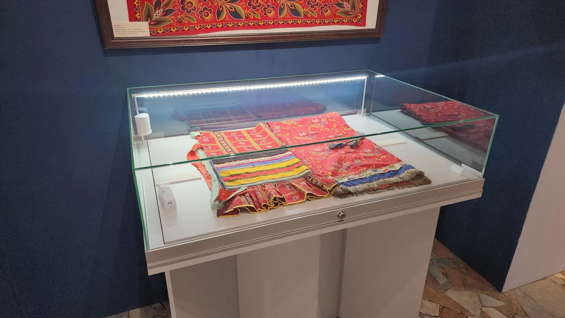 Медиабанк Подмосковья/Иван Дубров