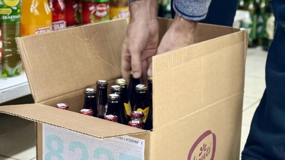 Фото: Министерство сельского хозяйства и продовольствия Московской области