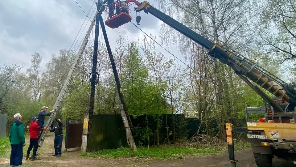 Фото: t.me/RGTihomirova