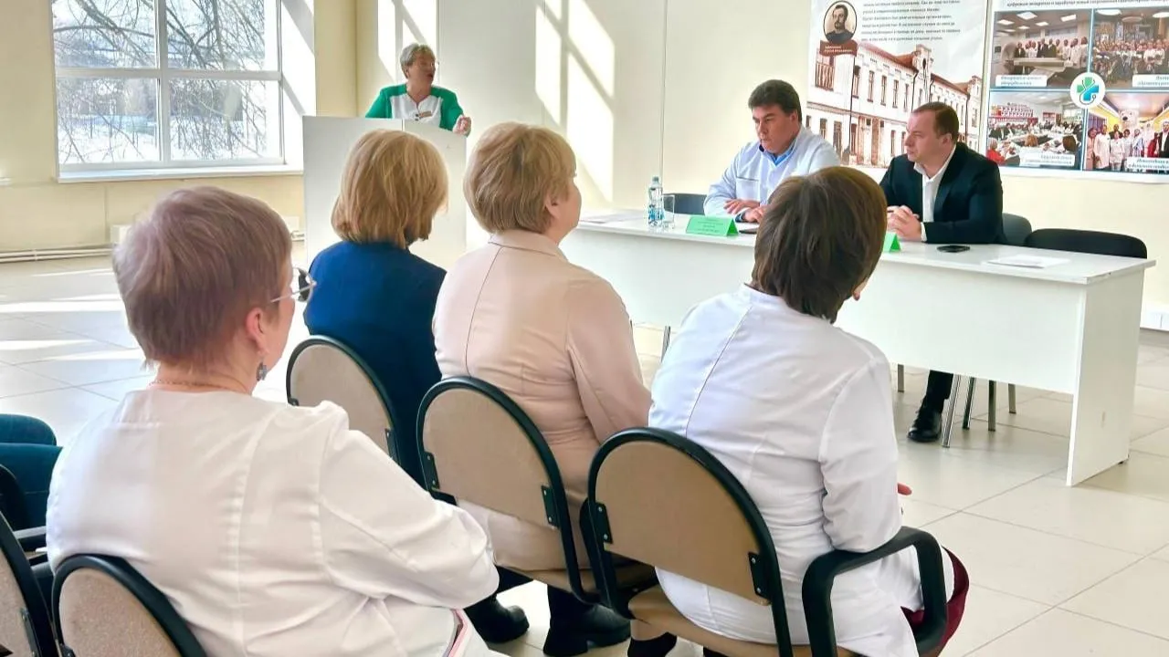 Раменская больница