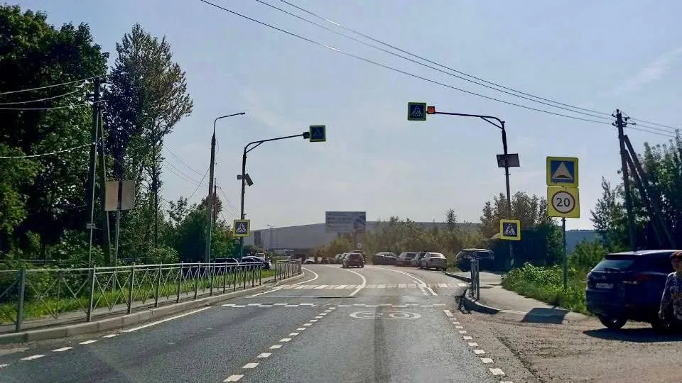 Минтранс Подмосковья