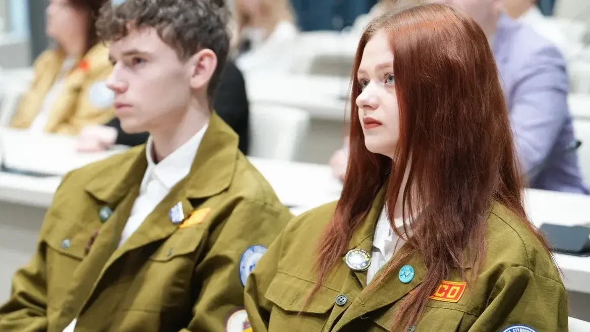 Министерство информации и молодежной политики Московской области