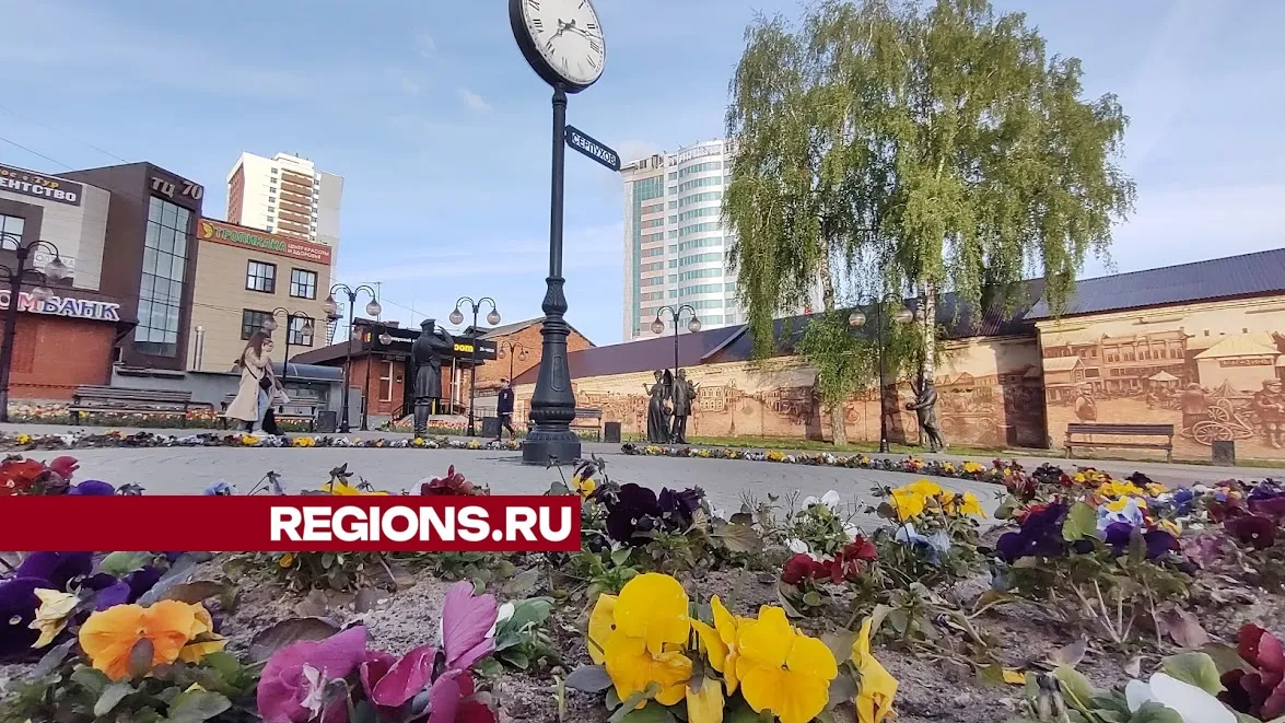 Фото:  REGIONS/Алексей Селиверстов