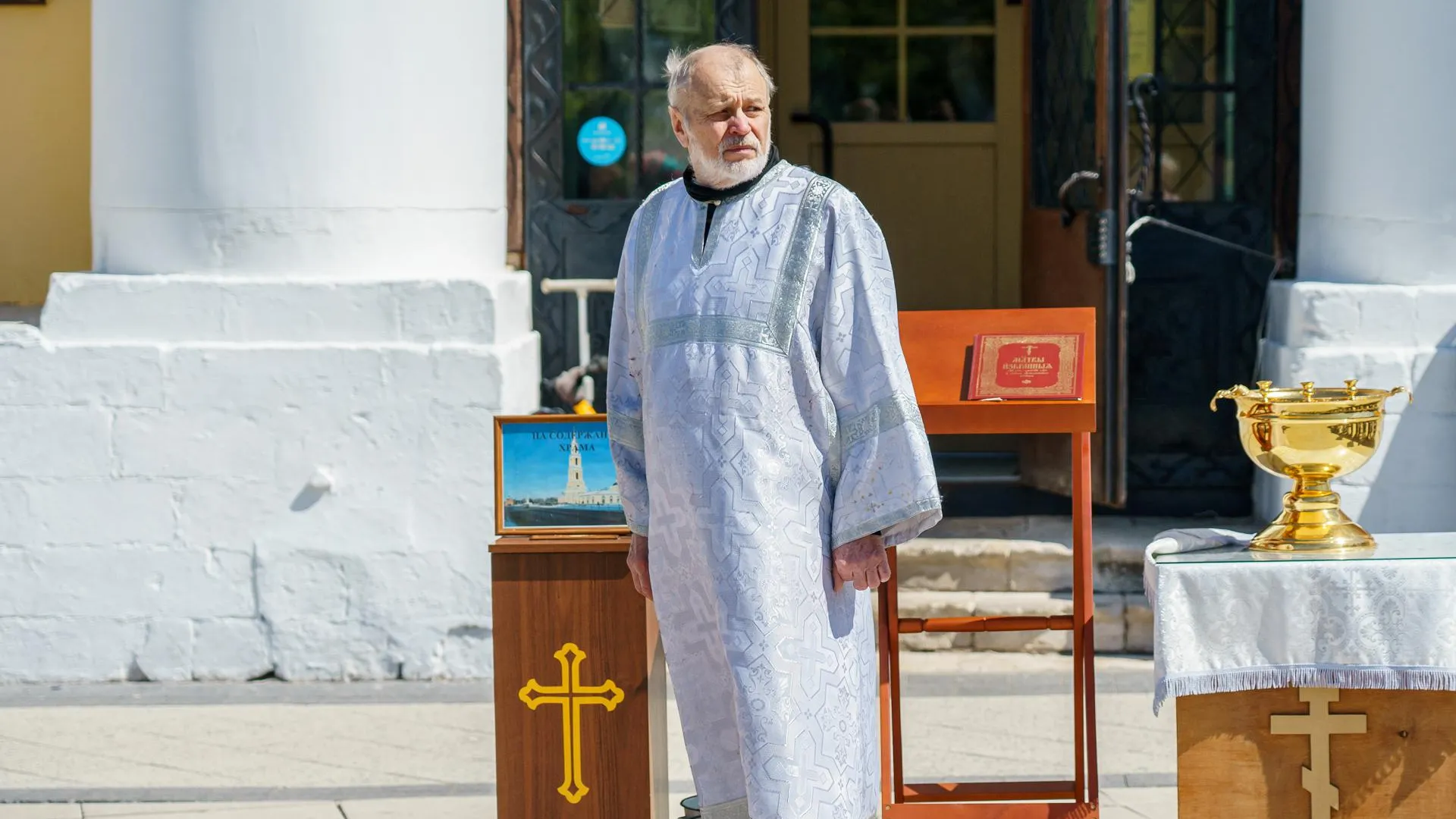 медиасток.рф