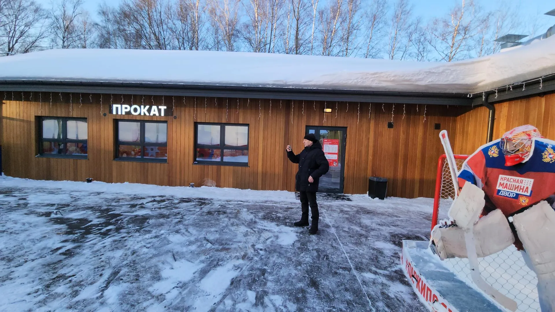 МедиаБанк Подмосковья/Екатерина Федосеева