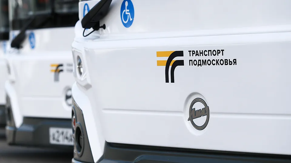 Фото: медиасток.рф