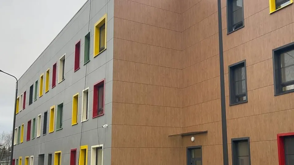 Фото: Министерство строительного комплекса Московской области