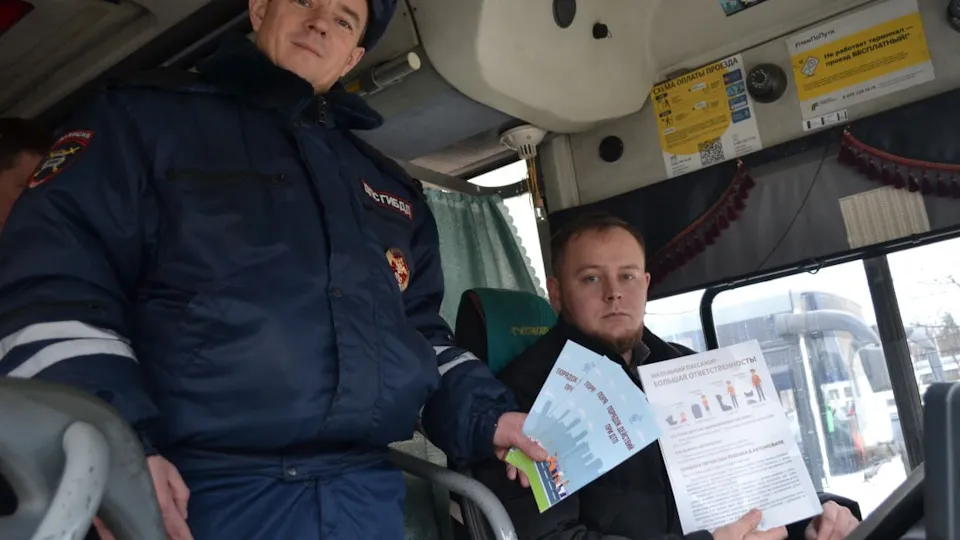 Фото: Отдел Госавтоинспекции по муниципальному округу Чехов