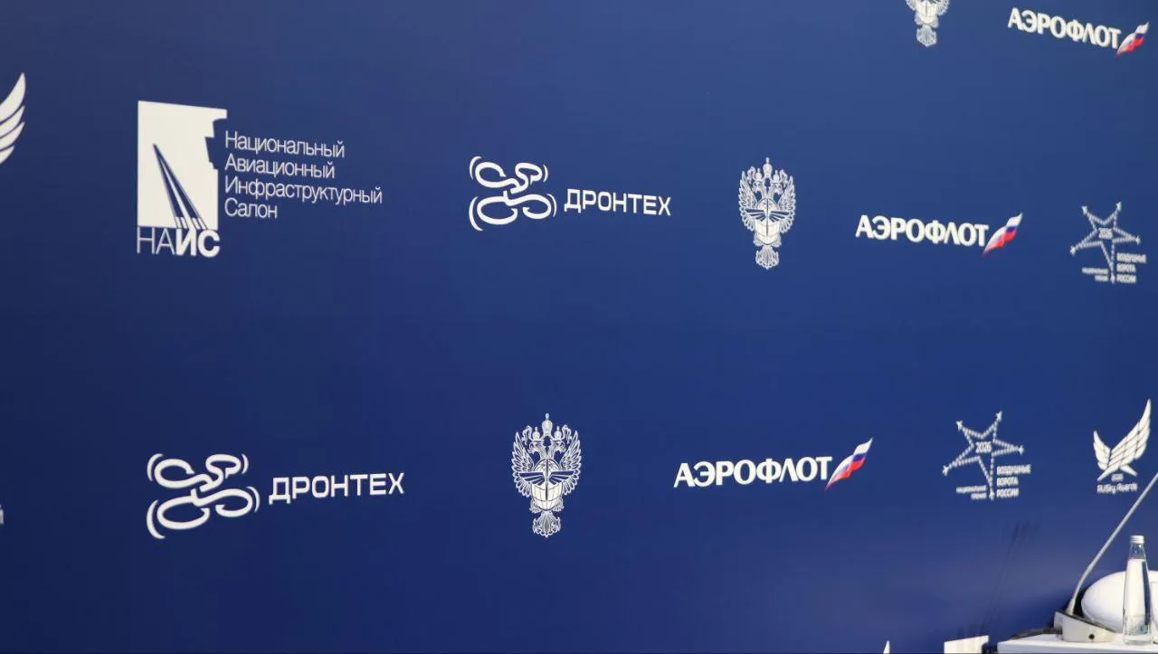 REGIONS/Роман Малышенко