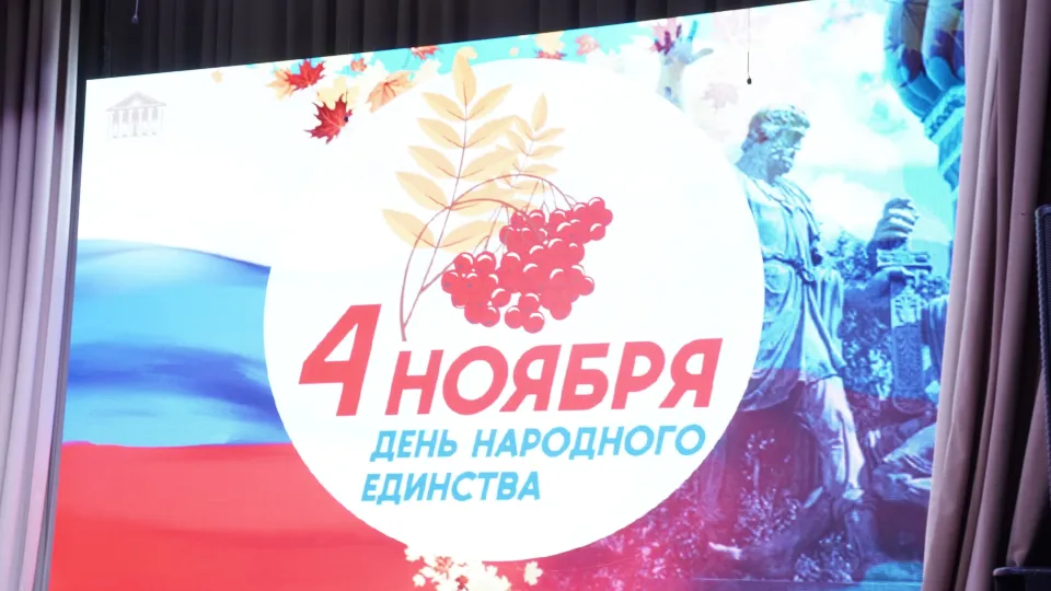 Фото: МедиаБанк Подмосковья/Анастасия Хренкова