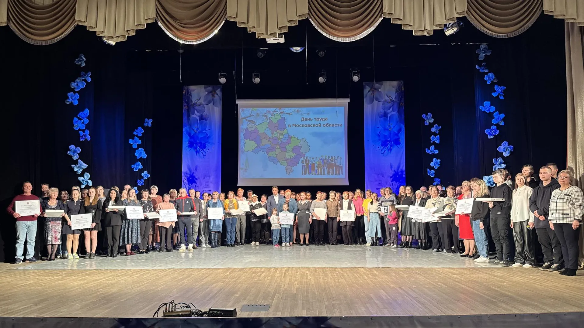 Фото: пресс-служба администрации г.о. Можайск