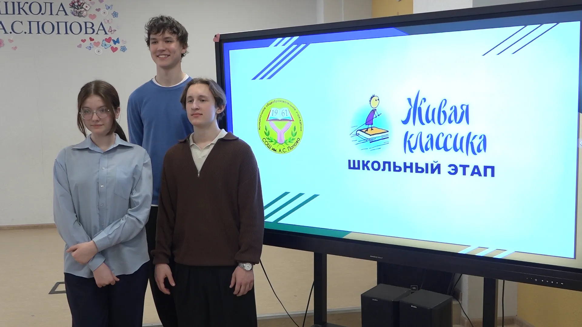 REGIONS/Елена Аботурова