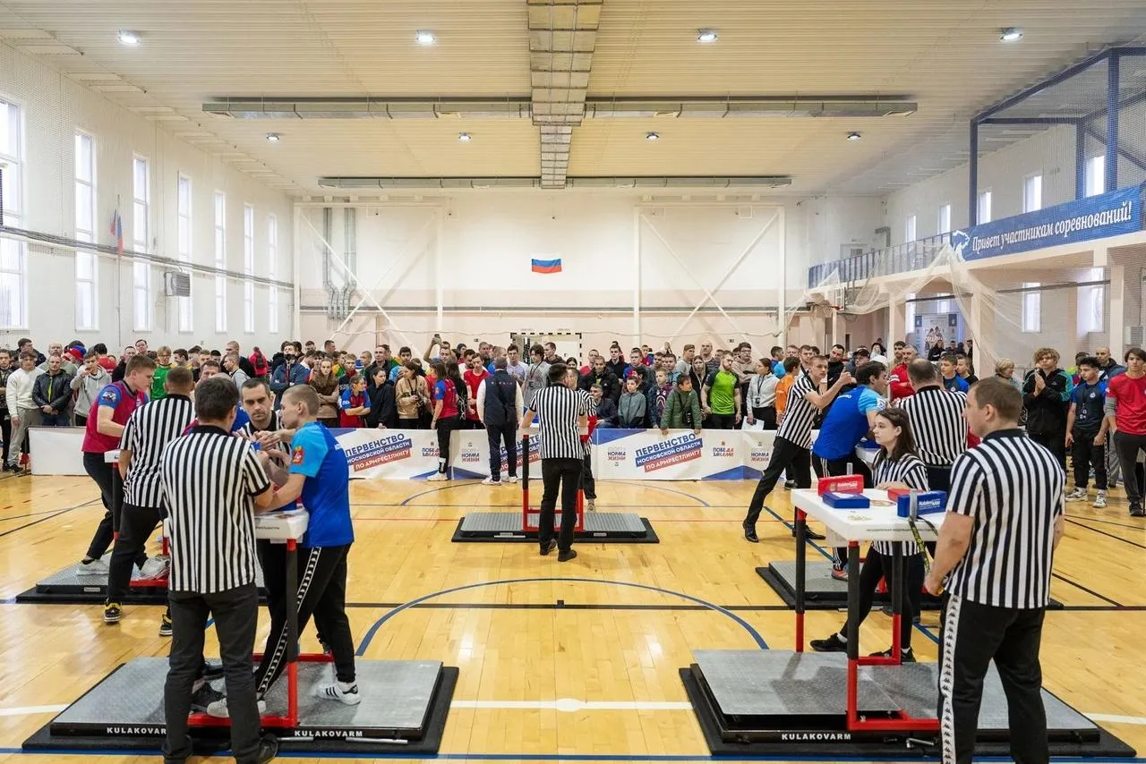 Фото: соцсети