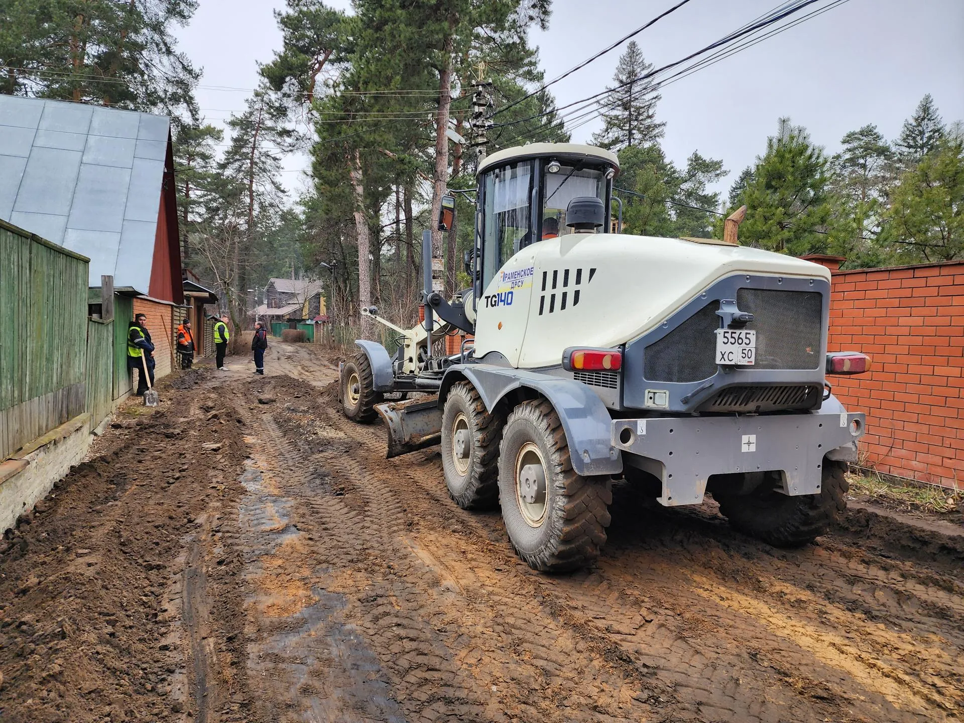 Фото: Ирина Моисеева