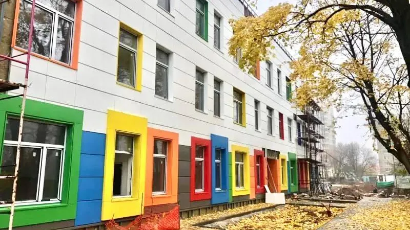 Министерство стройкомплекса Подмосковья