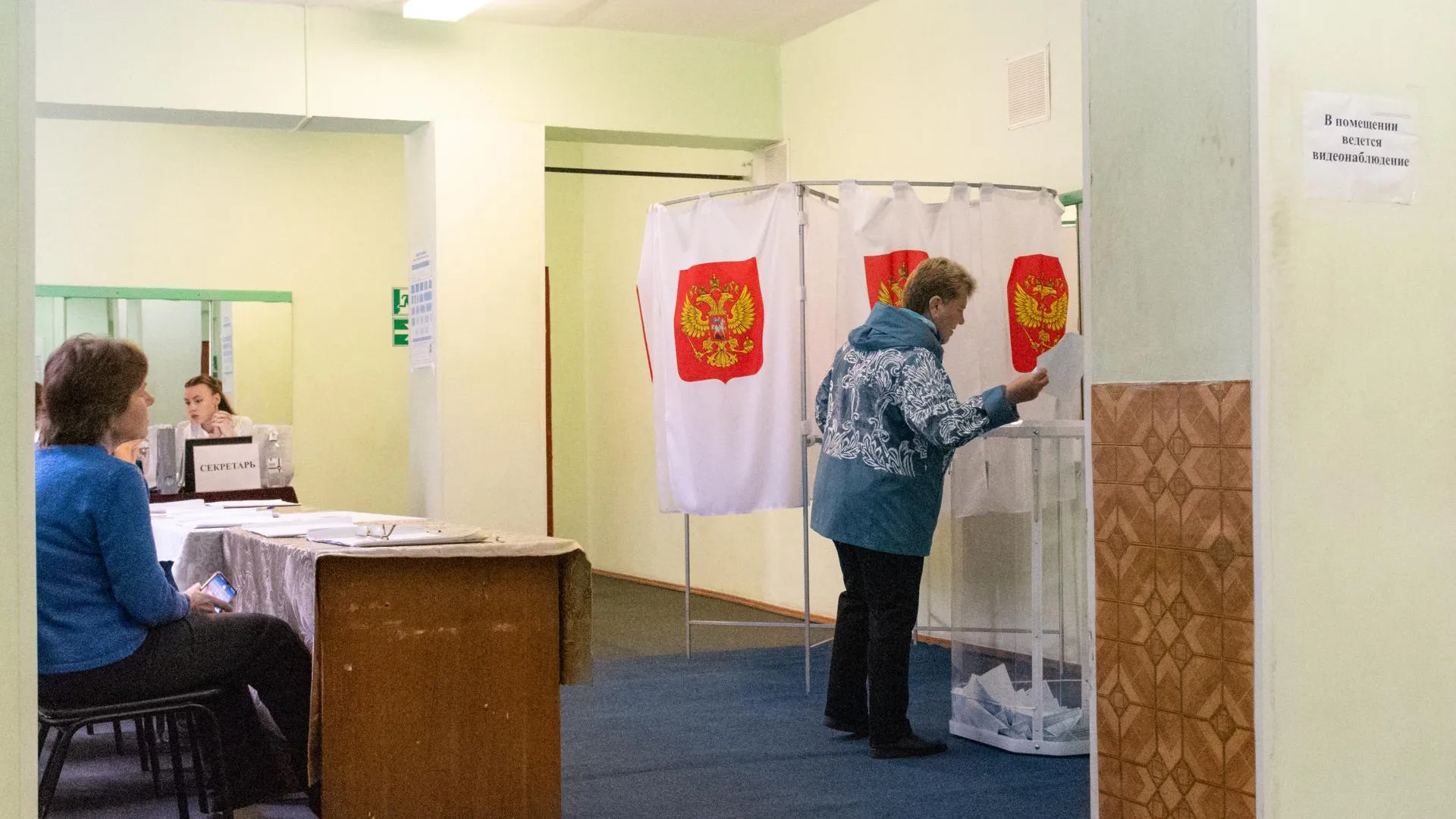 Фото: Евгений Мазепов